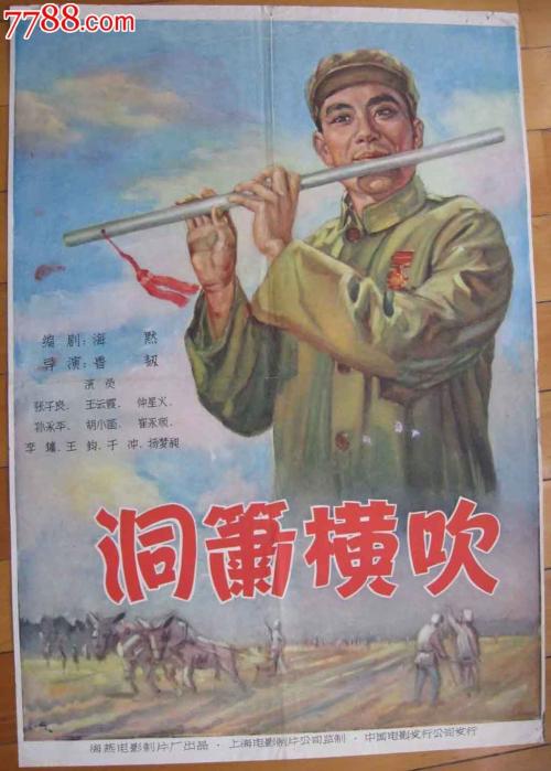 圣达玛索教会大学student card